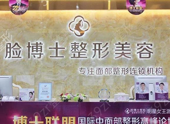 ��������ҽԺ����ǰʮ��top10��