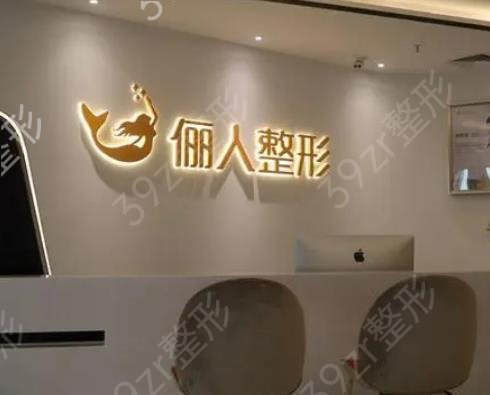 ��������ҽԺ����ǰʮ��top10��