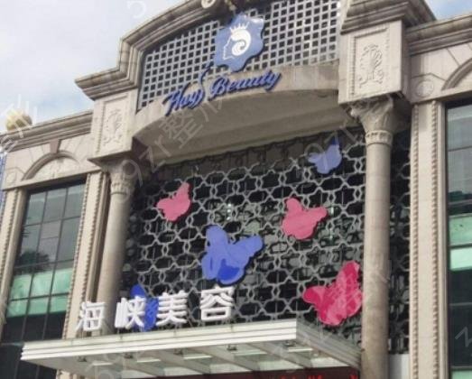 ��������ҽԺ����ǰʮ��top10��