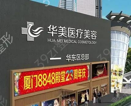 ��������ҽԺ����ǰʮ��top10��