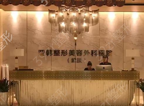 �人ȥ�۴�����ҽԺ����ǰʮ�ļҺ�