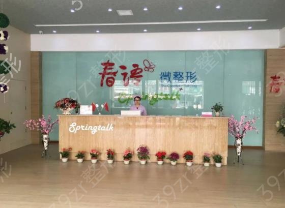 ֣������������ҽԺ����ǰ�˴󿧺ϼ�