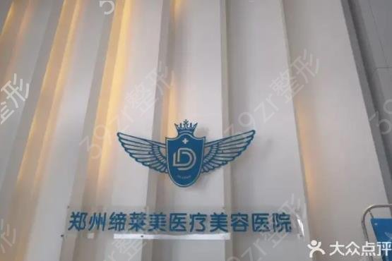 ֣������������ҽԺ����ǰ�˴󿧺ϼ�