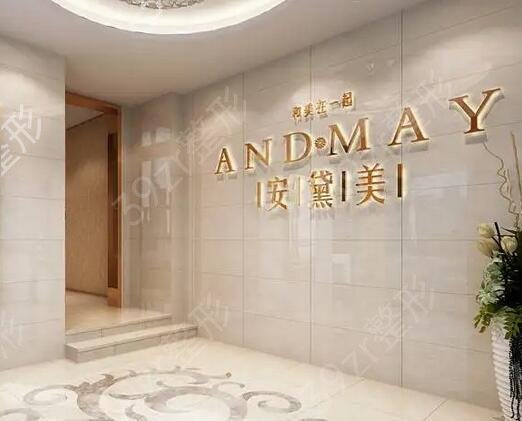 ��������ҽԺ���а�ǰʮ������