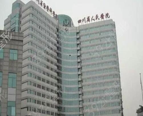 �ɶ�������ǻҽԺ���а�ǰʮ�ڱ��Ƽ�