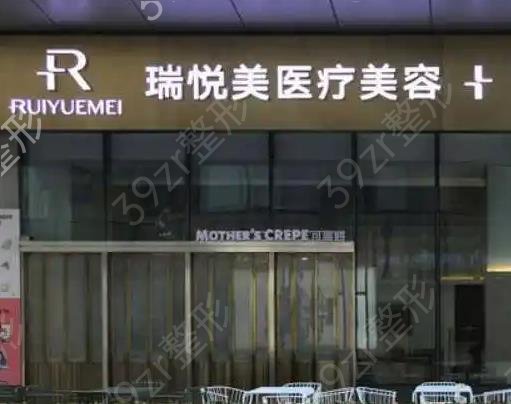 �㶫��������ҽԺ����ǰʮ