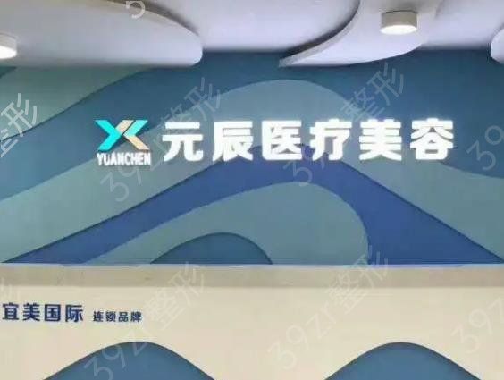 �㶫��������ҽԺ����ǰʮ