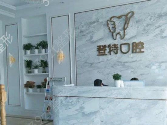 2022厦门口腔医院排名榜top5权威安利