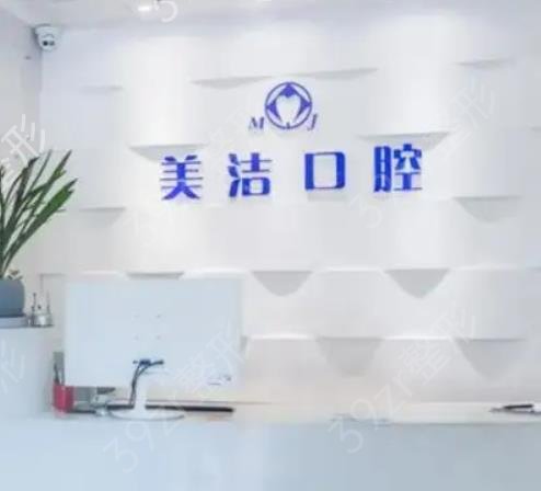 2022厦门口腔医院排名榜top5权威安利