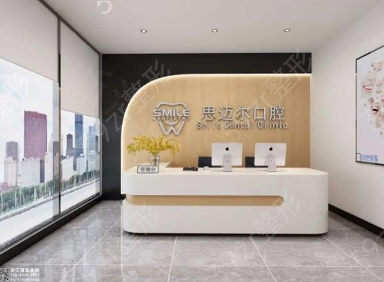 2022厦门口腔医院排名榜top5权威安利