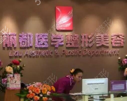 ��������ҽԺ����ǰʮ��ȫ��ʾ