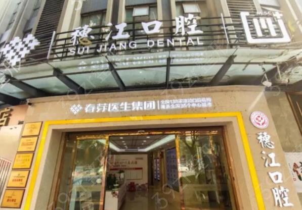 2022���ݿ�ǻҽԺ����������Ȩ���̵�