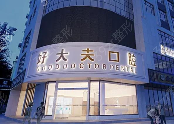 2022���ݿ�ǻҽԺ����������Ȩ���̵�