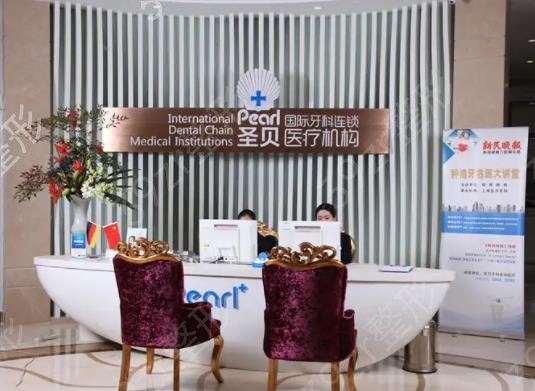 2022���ݿ�ǻҽԺ����������Ȩ���̵�