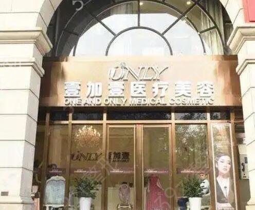 ����ҽ������ҽԺ����ǰʮ