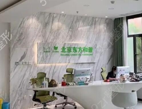 ����ҽ������ҽԺ����ǰʮ