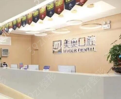 长沙口腔医院排行榜前十整理汇总