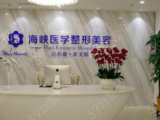 ����¡������ҽԺ����