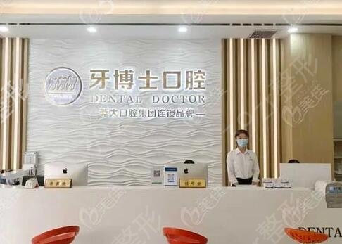 ��ݸ�ذ�������רҵҽԺ���а�