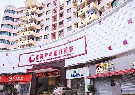 ��ݸ�ذ�������רҵҽԺ���а�