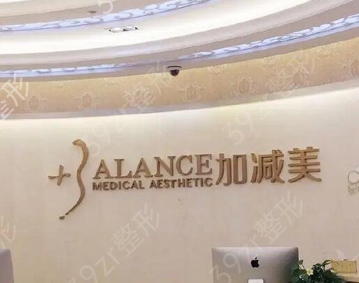 ����ǰʮ������ҽԺ����