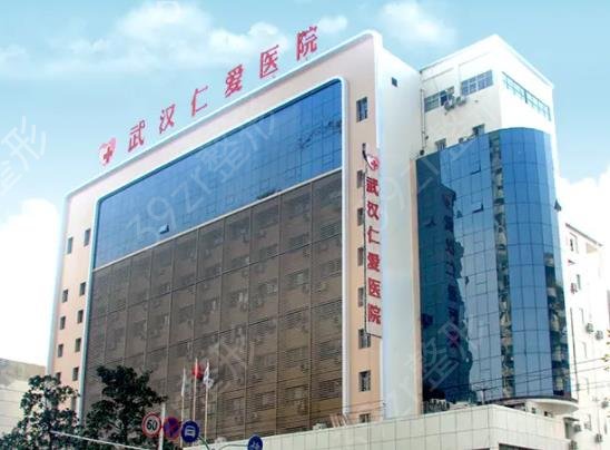 武汉比较有名的植发医院排名榜top5更新了