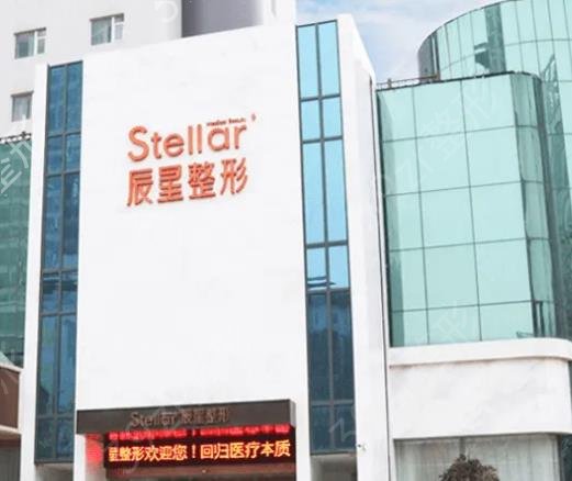 郑州十佳整形医院排行榜