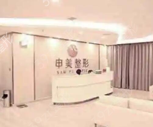 上海隆胸整形医院排行榜前十