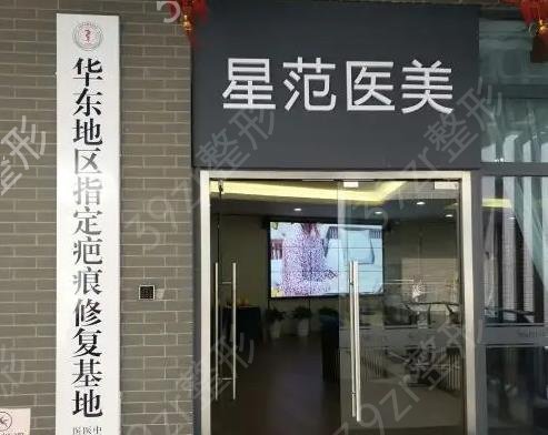 ����¡���ļ�ҽԺ��