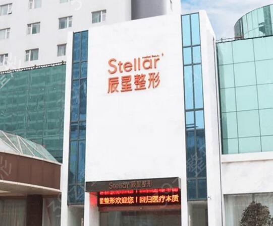 ֣����������ҽԺ����ǰʮλ��˽��ƪ����������