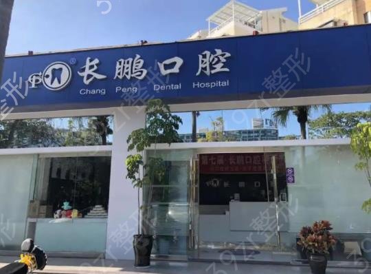 ����˽����ǻҽԺ����ǰ��TOP�����