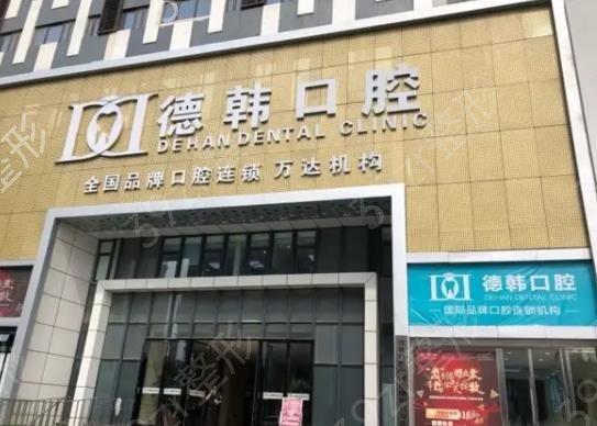 ����˽����ǻҽԺ����ǰ��TOP�����