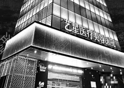 ������С��Ƥ�����õ�ҽԺǰ������һ��