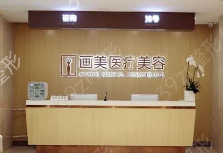 �������꼪������ȨҽԺ�ļҺ�