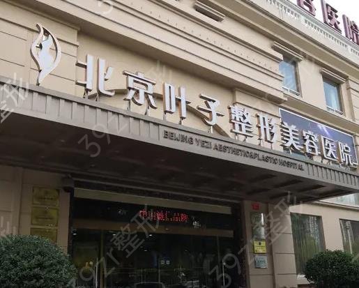 �������꼪������ȨҽԺ�ļҺ�