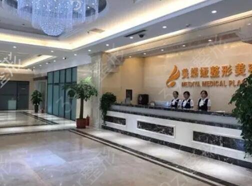 ����˽��ҽ����������ҽԺ����