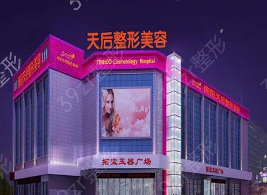 ����˽��ҽ����������ҽԺ����