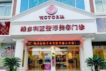 ������Ƥ�ڱ��õ�����ҽԺǰʮ������