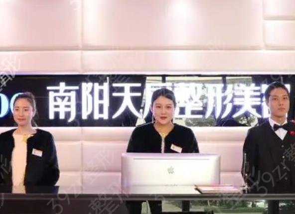 南阳割双眼皮整形医院排名前八权威甄选