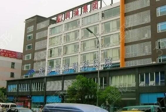 全国十大眼科医院排名