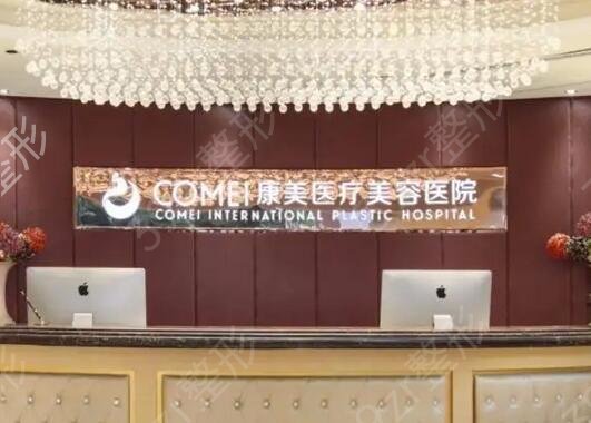 南京隆胸整形医院排名