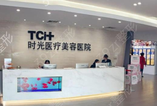 2022����ҽ������ҽԺ����ǰ��Ȩ���̵�