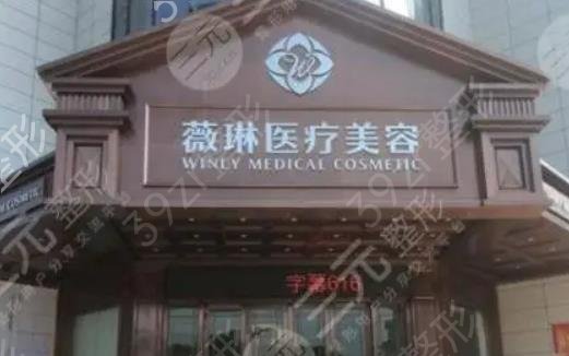 2022����ҽ������ҽԺ����ǰ��Ȩ���̵�