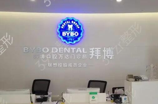 ���Ͽ�ǻҽԺ������ǰʮ��������