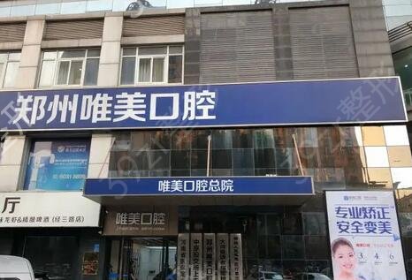 ���Ͽ�ǻҽԺ������ǰʮ��������