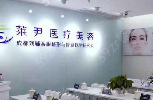 成都整形医院排名前十齐聚公立私立