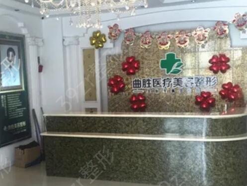 邯郸整形医院排名前十