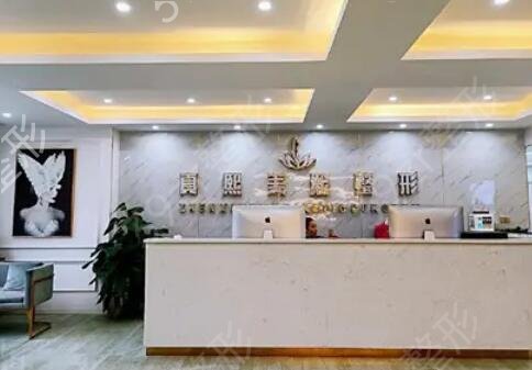 重庆哪家整形医院隆胸好