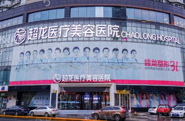 2022����������ҽԺ������ǰ��Ȩ������