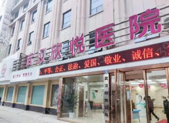 2022�人������ҽԺ������ǰ��Ȩ������